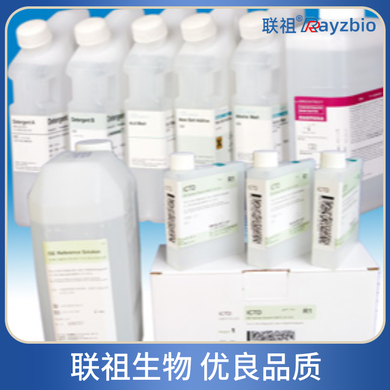 透明质酸酶牛源多少钱