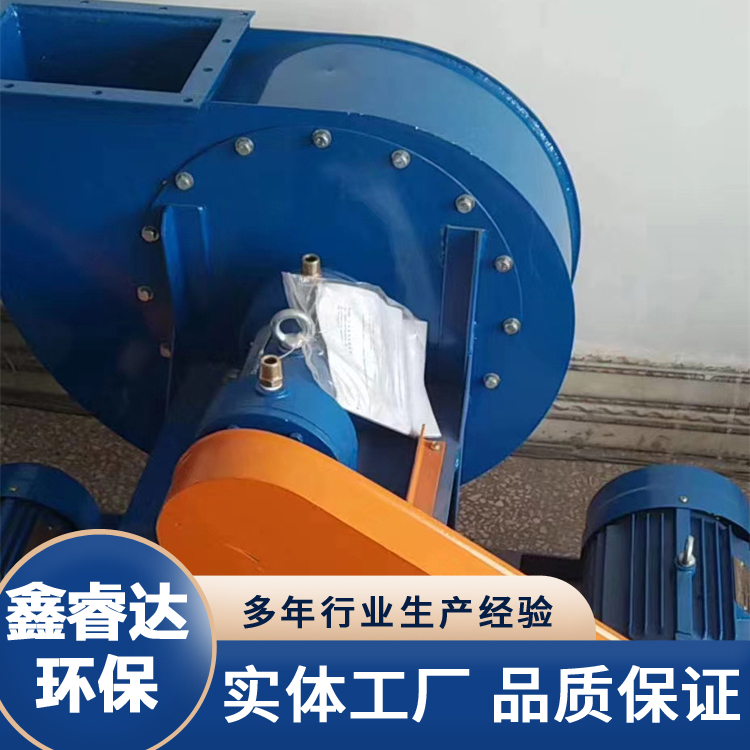 活性炭吸附风机 废气处理 催化燃烧风机