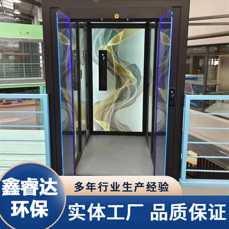 小型曳引式升降观光复式液压别墅电梯二三四层家用