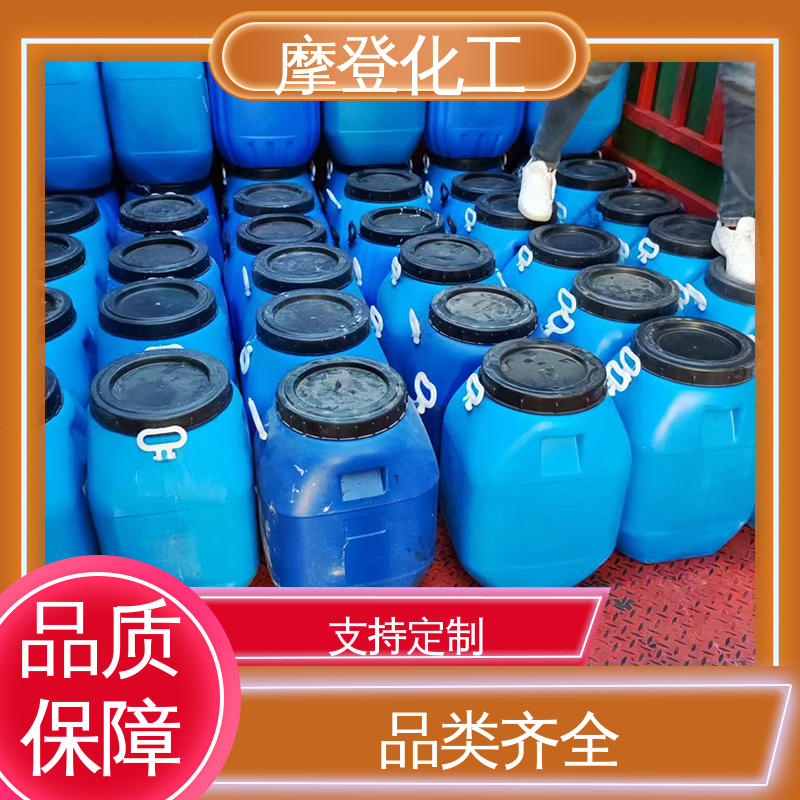 摩登化工 大量现货 耐老化性 PVC-壁布复合墙布胶水