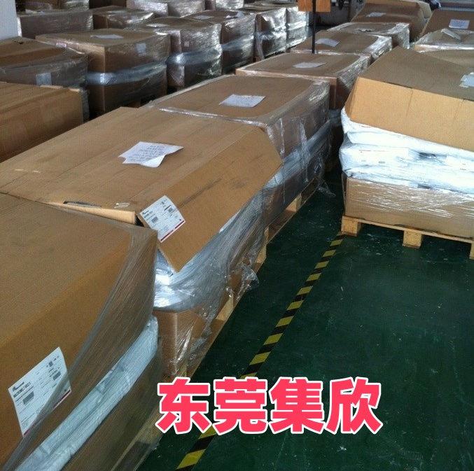 电路板包胶汉高6239低压注塑热熔胶