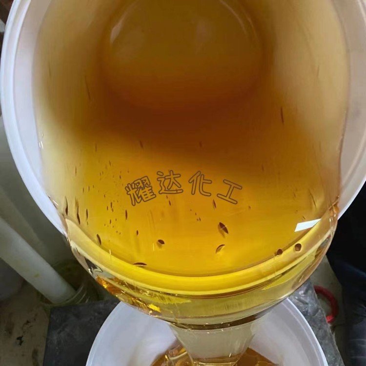 工业级苯扎溴胺灭藻剂水处理消毒高含量新洁尔灭