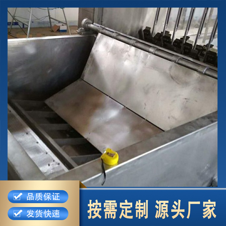 家畜浸烫池专业厂家