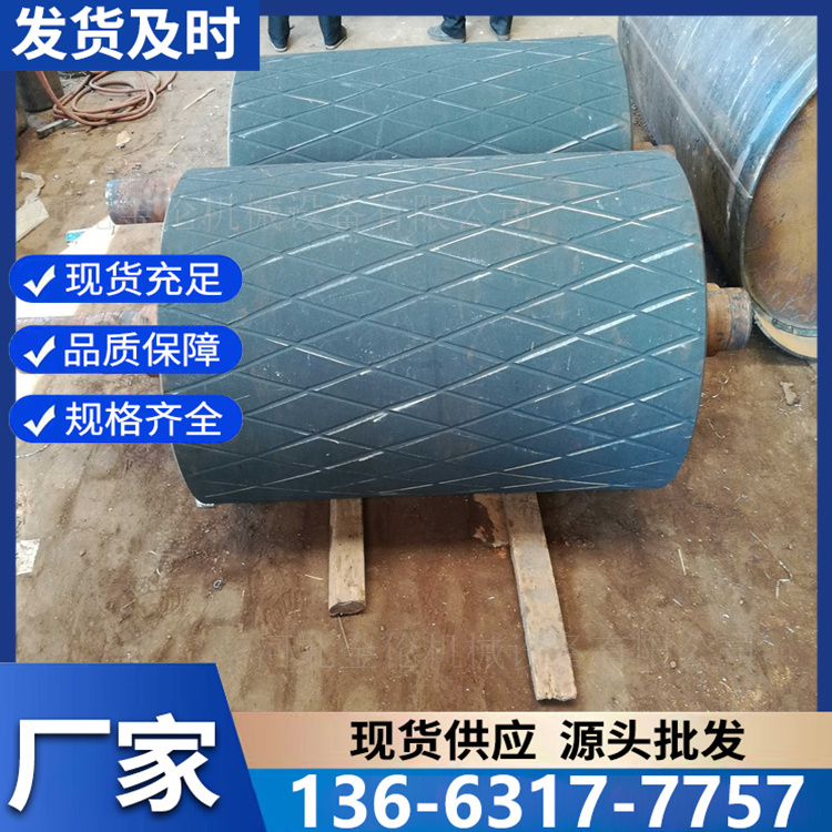 内置式传动滚筒 传动包胶滚 筒 结构简单防水耐用