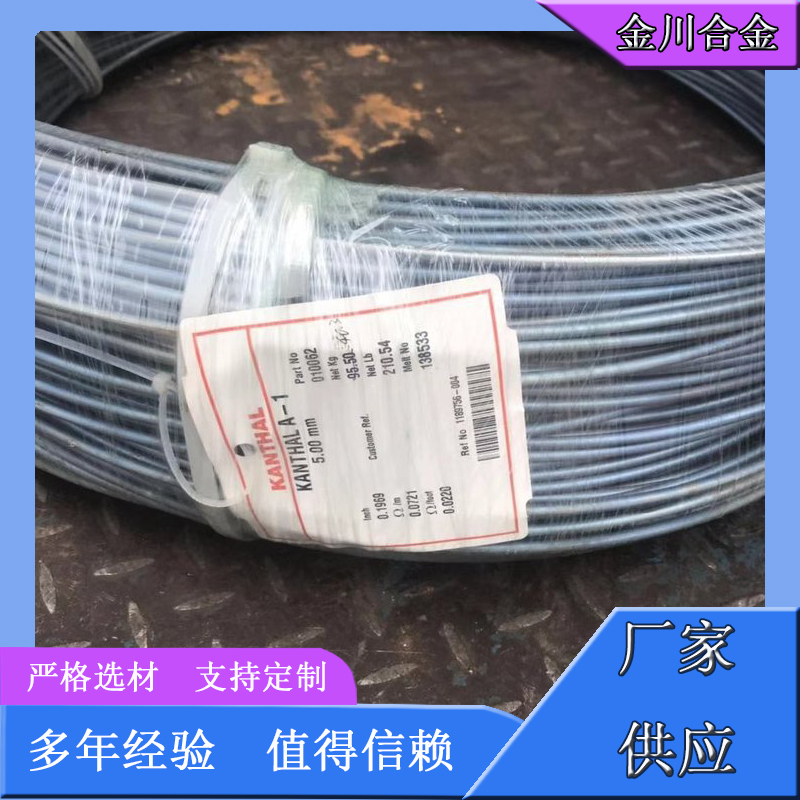 干燥炉电热丝批发价格