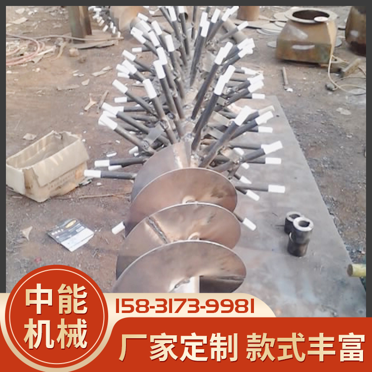 粉煤灰输送设备 单轴加湿机