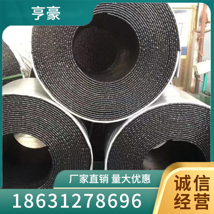 阻燃输送带定制