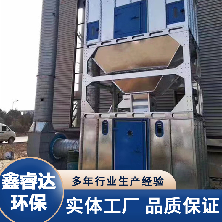 车间焊接粉尘废气回收脉冲布袋除尘器 中央除尘设备