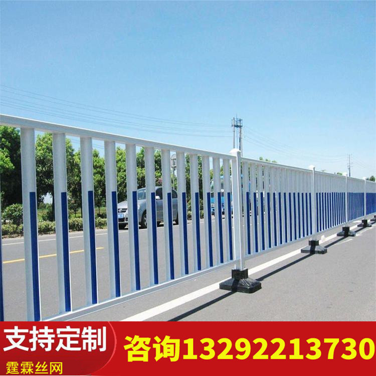 市政护栏规格全