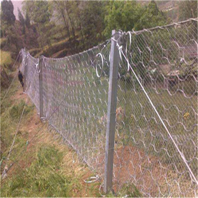 SNS边坡防护网 拦石网 山体危岩主动式缠绕网 规格齐全