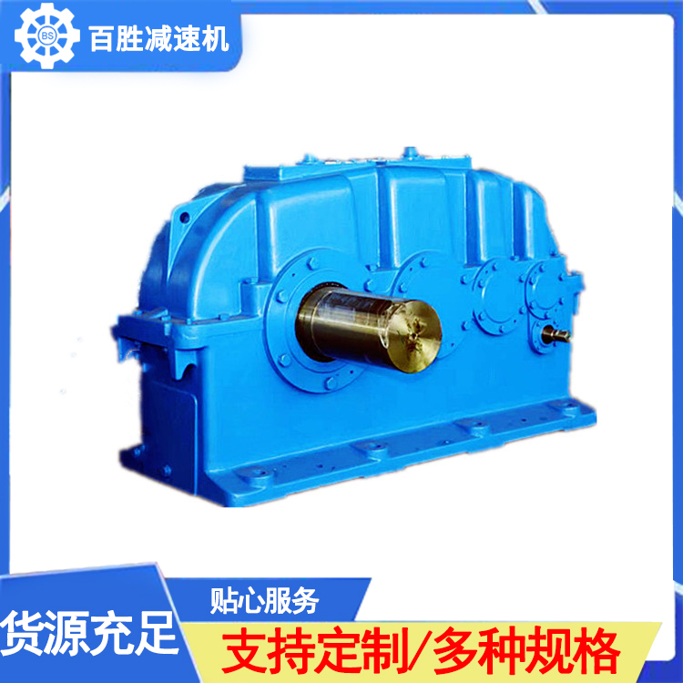 中硬齿面减速机品质原材