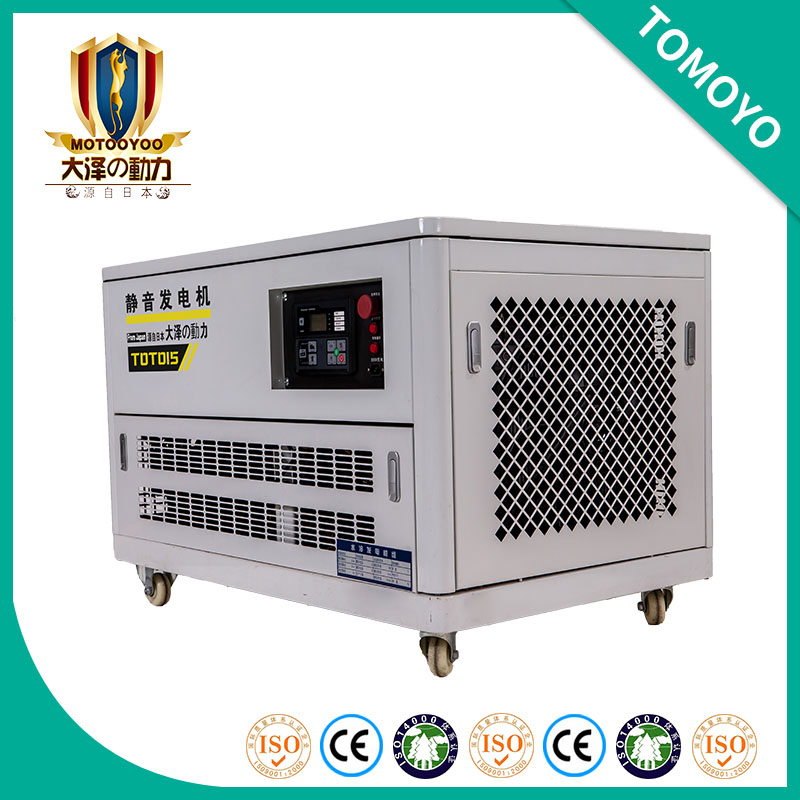 5-60kw静音汽油发电机,大泽动力