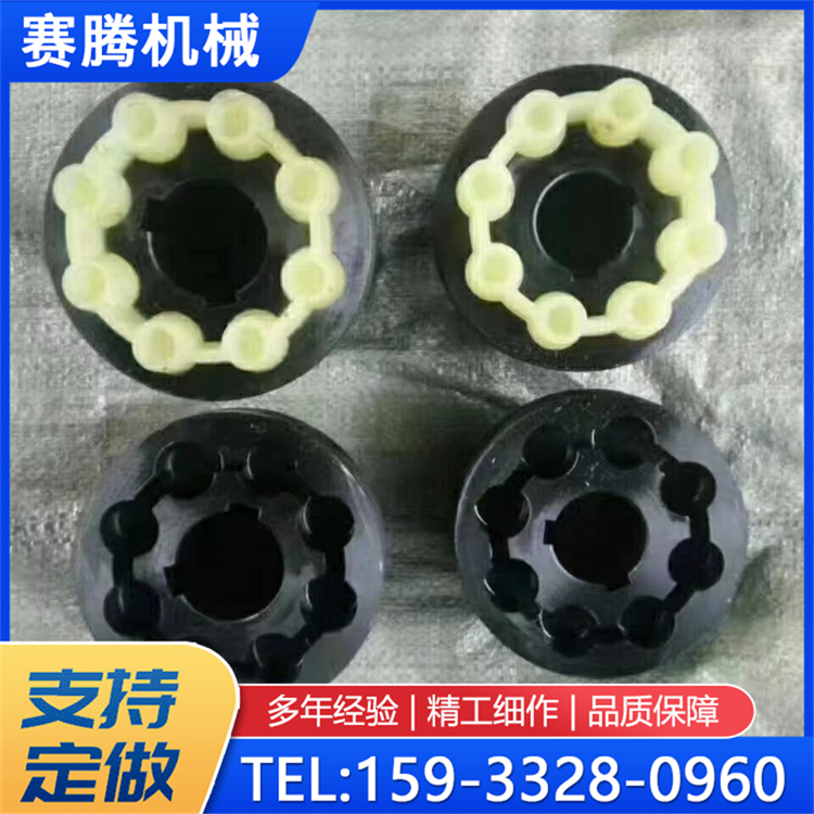SL十字滑块联轴器 可拆式十字调节滑块连轴器 大扭矩可定制