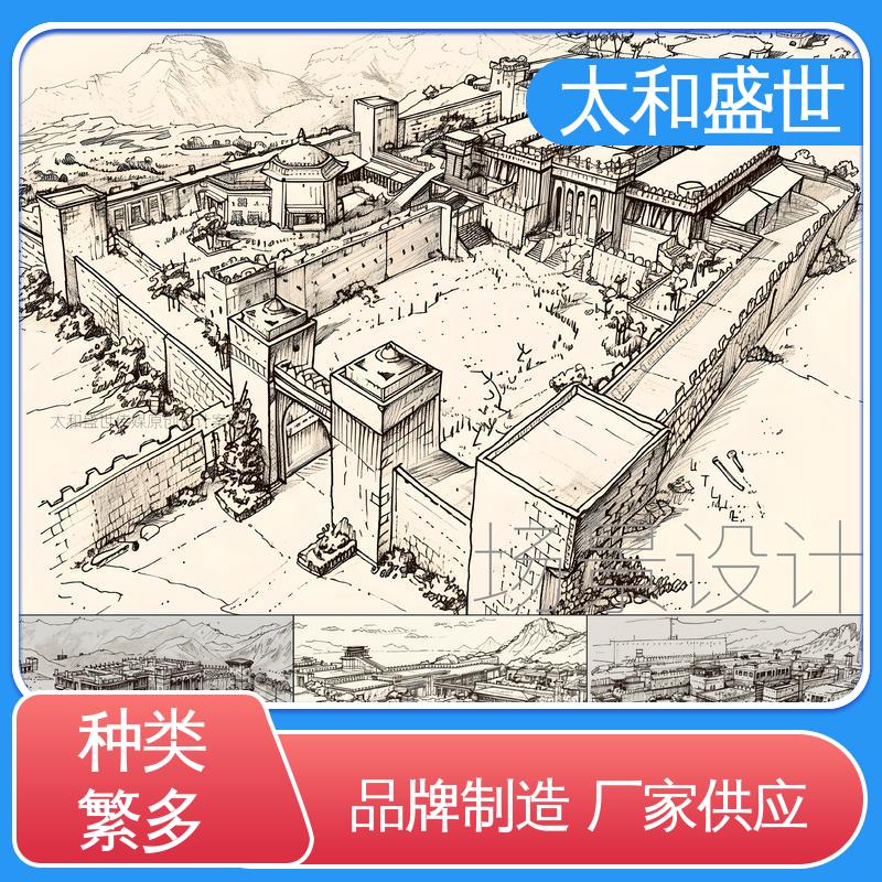 休闲广场空间设计 提升产品展示亮点 围绕主题 太和盛世