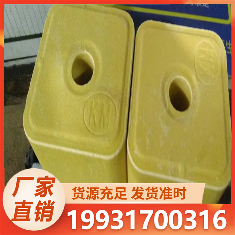 浩昌 牛羊舔砖 品质保证