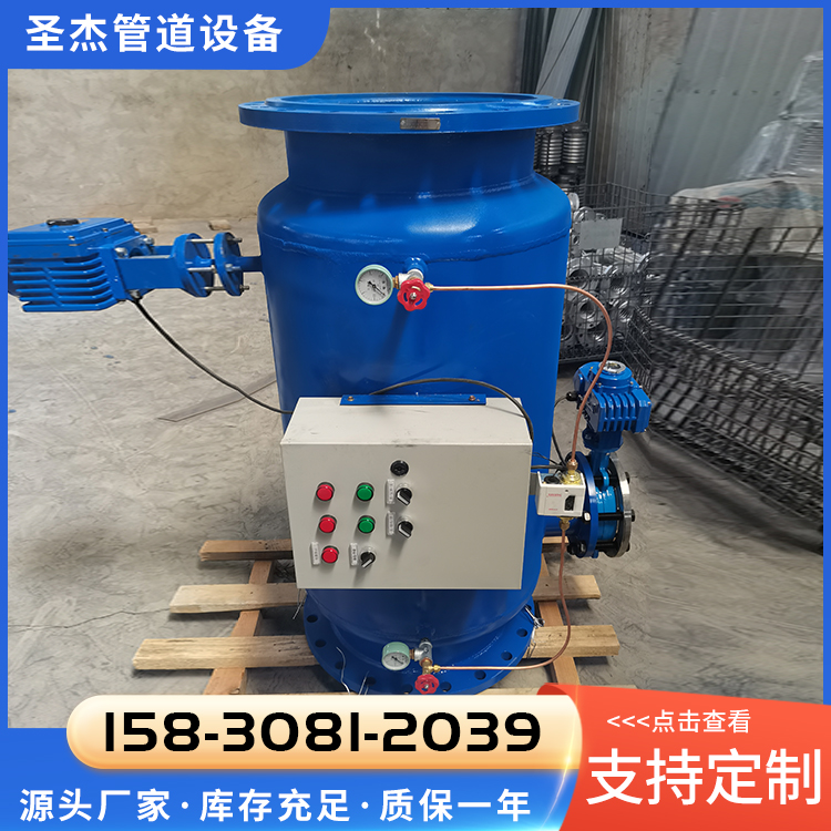 反冲洗过滤器销售