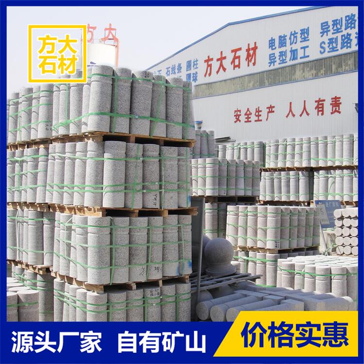 石材加工品质原材