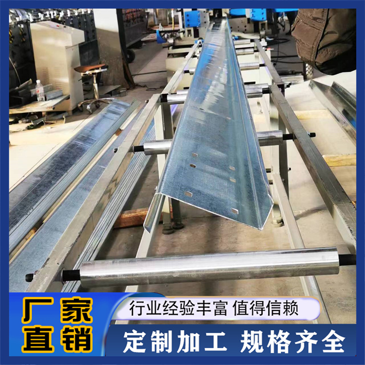 华筑伟业 Z型钢 按需定制