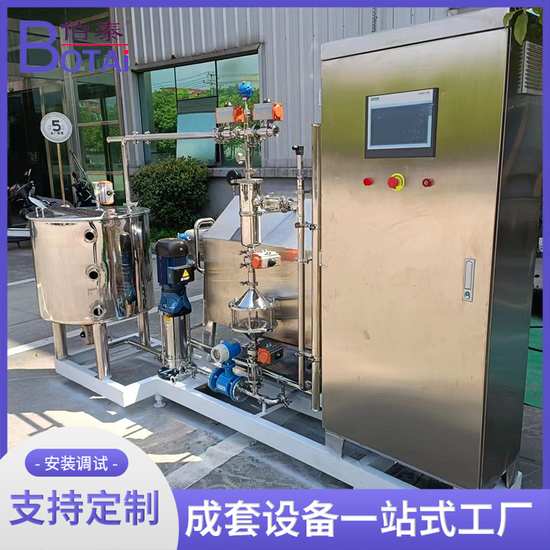 酱油调味品超高温灭菌机 免清洗 除污垢