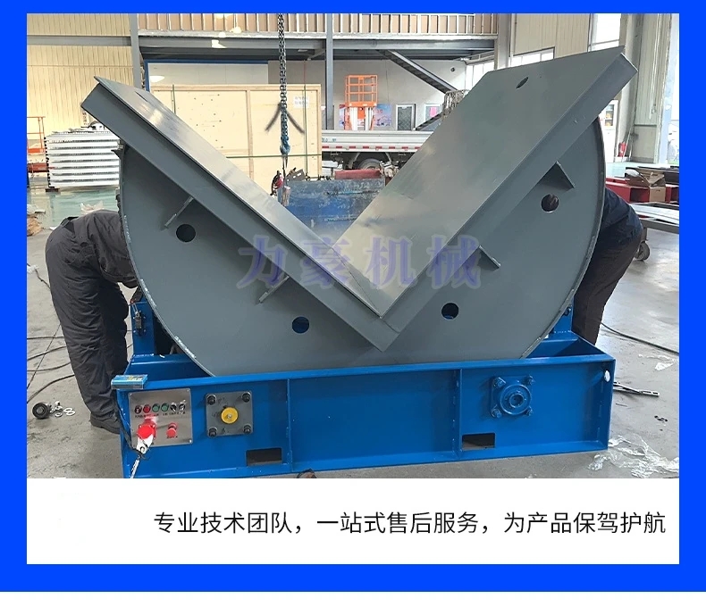 90度翻转机 电动翻转台 FZ-01型翻包机可定制