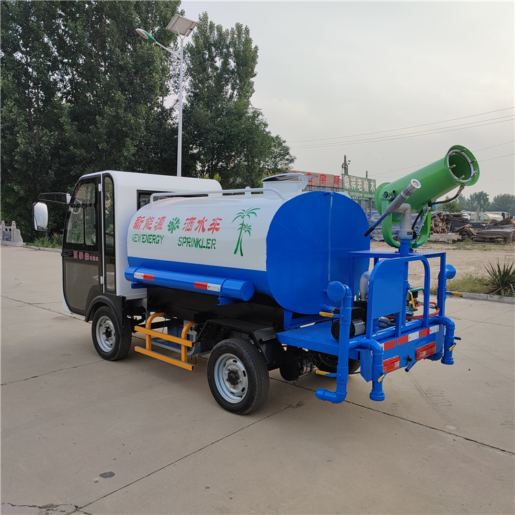 3方电动洒水车 2吨电动洒水车 小型洒水车 电动四轮喷洒车