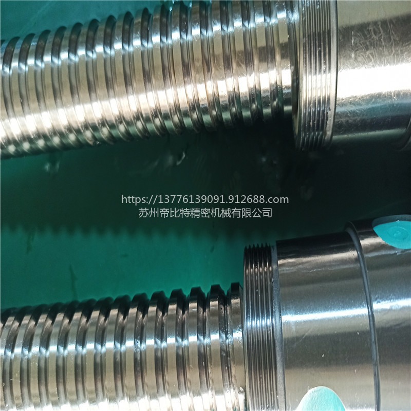 研磨C5级国产滚珠丝杠精度SFU4010 05 4016 5010 2550螺母电器高压开关柜丝杠镀黑铬丝杠电缸丝杠