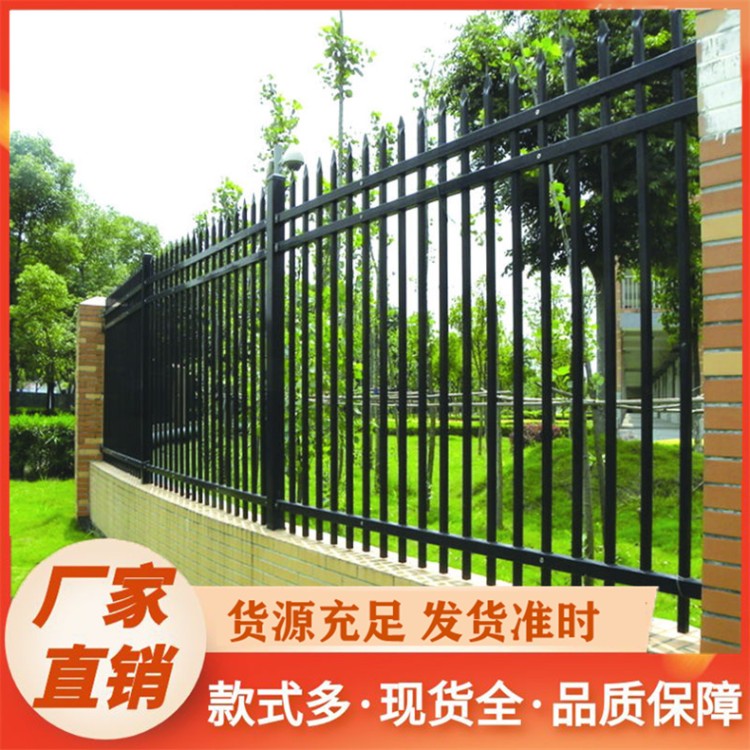 锌钢护栏 户外别墅庭院小区学校工厂农村围墙护栏