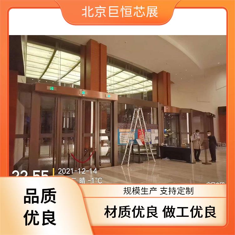巨恒芯展 风幕机 控制方式风帘机厂家批发 空气流动性好