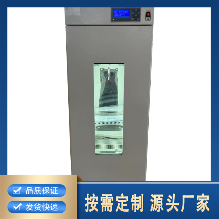 聚莱人工气候箱 精选厂家