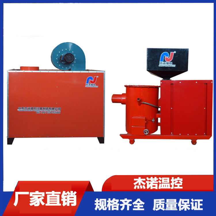 温室加温  价格优惠  杰诺温控