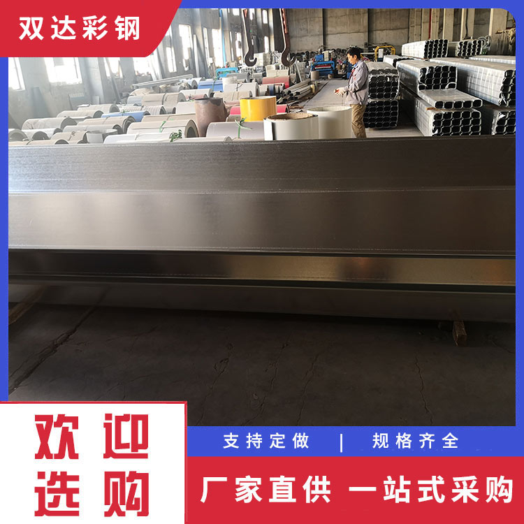 镀锌天沟 镀锌剪板 镀锌折弯 自有团队 售后无忧