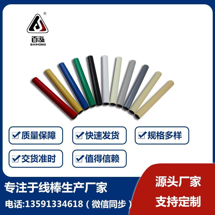 铝合金线棒合金圆管挤压加工异型材铝管 规格齐全