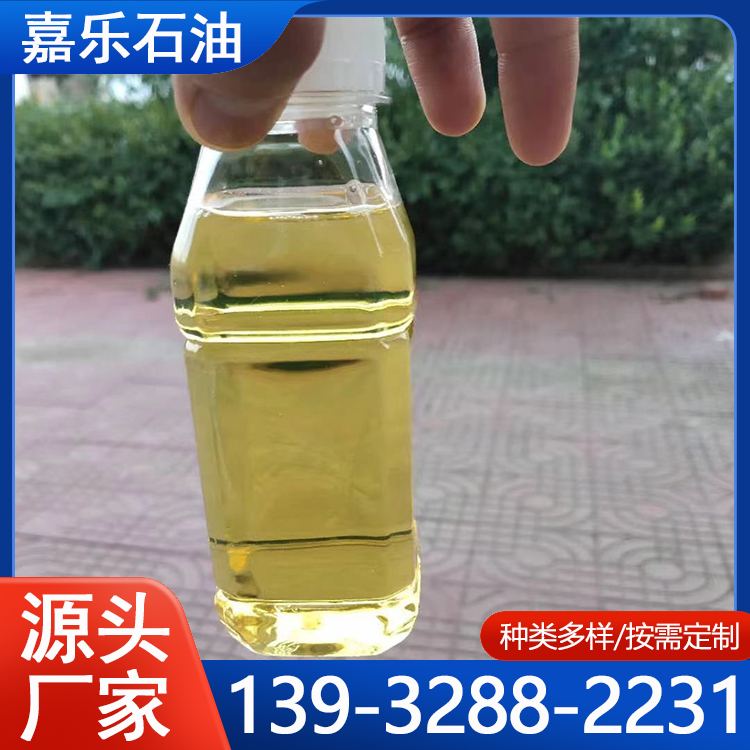 工业级润滑油轻质石蜡油矿物油多种型号 黄色无异味