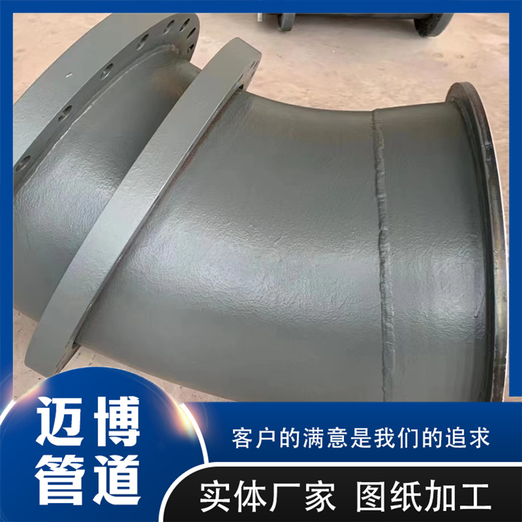 沧州迈博管道 钢衬塑管  PO，PP，PE 陶瓷贴片弯头