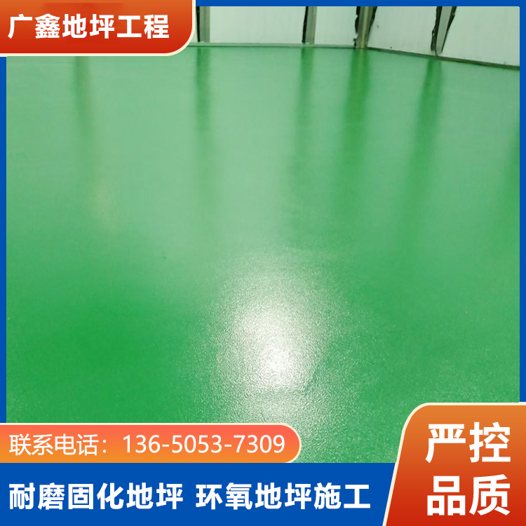 聚氨酯超耐磨品种齐全