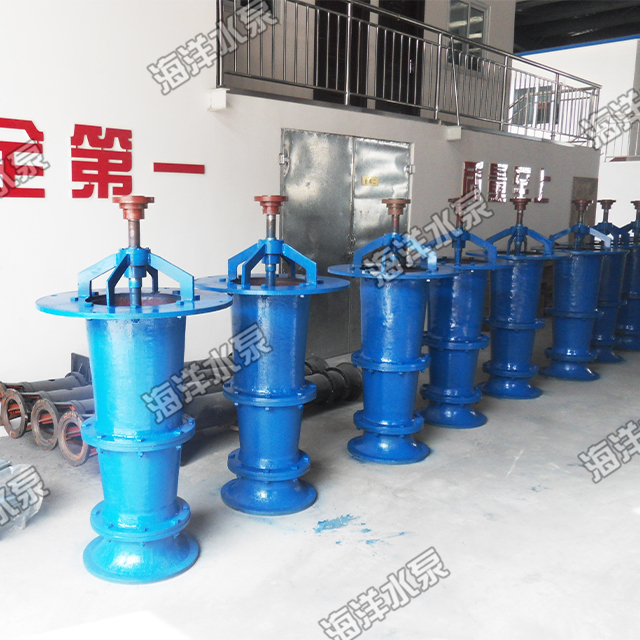 海洋水泵350ZLK排涝泵工业排水排涝大流量