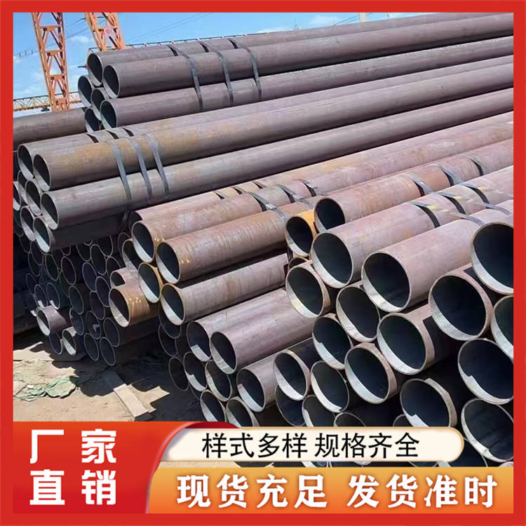 镀锌圆管 镀锌圆钢 切割加工 中天盛恒 厂家直发