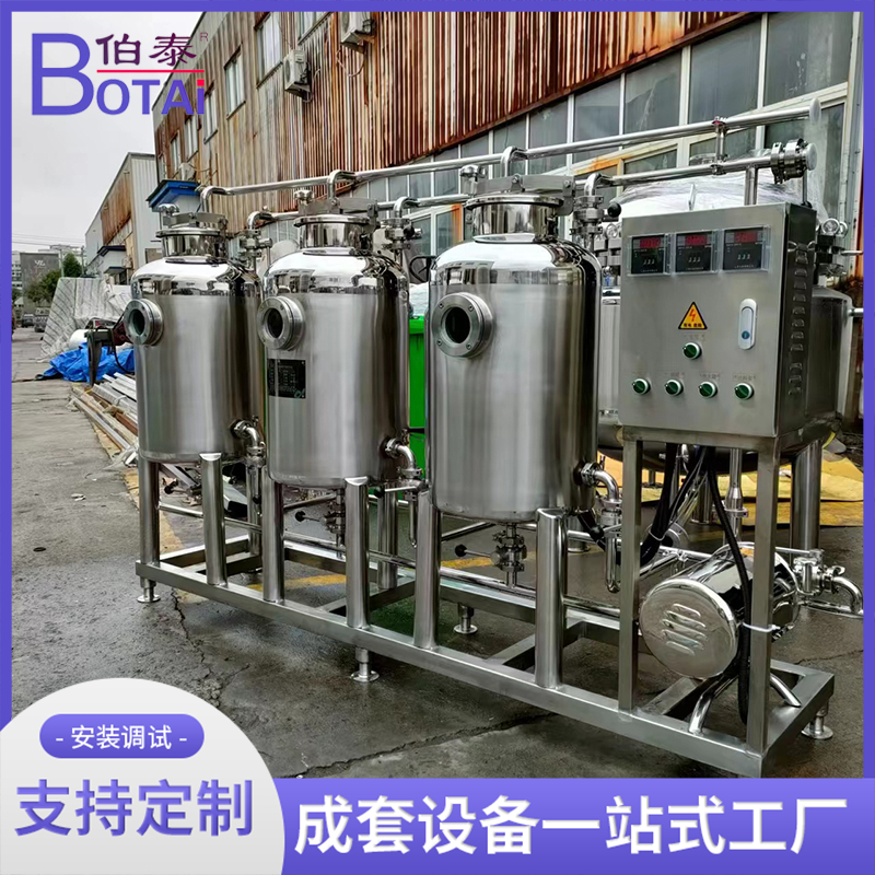 全自动CIP清洗机 饮料管道在线清洗设备