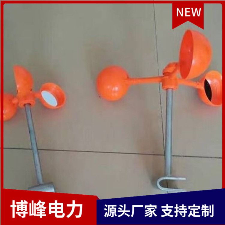 热镀锌 Q235材质 电力金具 防鸟刺 驱鸟器