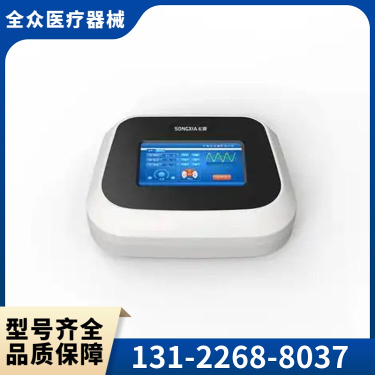 中医定向透药仪 精选全众医疗供应