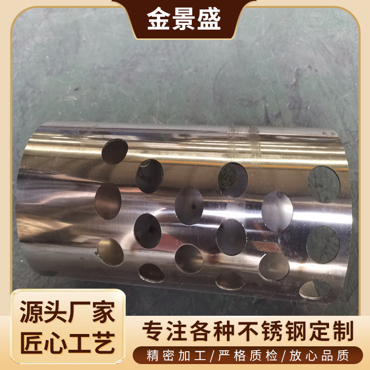 加工激光切割 碳钢板厚板 多规格 厚壁钢件 金景盛
