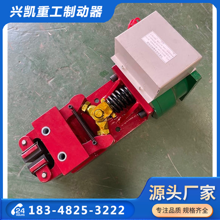 磁钳盘式制动器 制动力矩大 运行稳定 现货速发