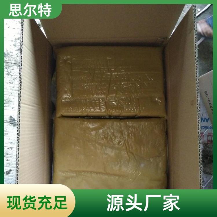 思尔特 稳定性高 电梯绳脂 可来样加工定制 工业凡士林
