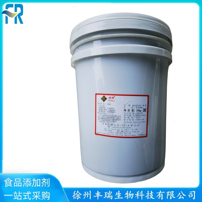 博帅葵花磷脂液体  向日葵磷脂 食品级乳化剂  葵花磷脂
