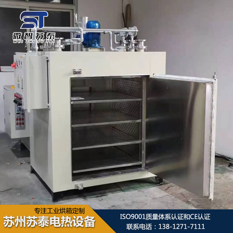 防爆油桶烘箱报价   防爆油桶烘箱按需定制