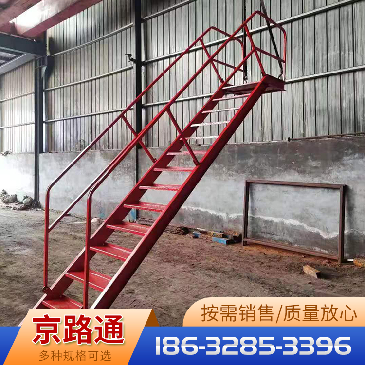 基坑爬梯销售