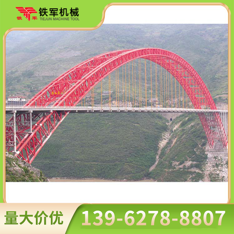 钢模板 建筑模板厂家 桥梁钢模板 护岸钢模板