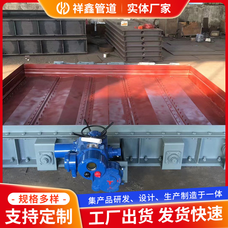厂家定/制不锈钢双百叶挡板门 电动调节型烟道除尘管道电力风门批发