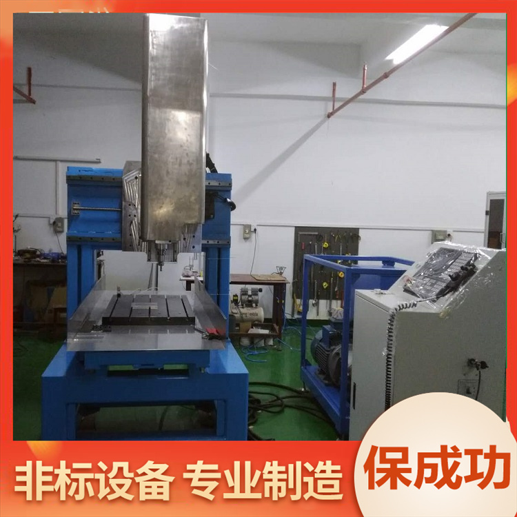 铝合金搅拌摩擦焊铣一体机