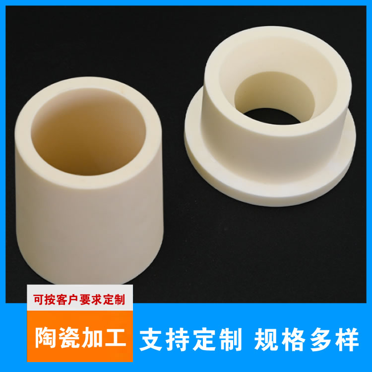 耐磨陶瓷管商家
